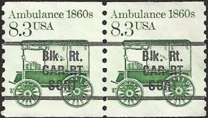 # 2128a USED PRE-CANS. AMBULANCE