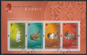 Hong Kong 2011 Lunar New Year of Rabbit Miniature Sheet Fine Used