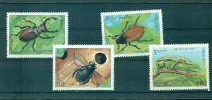 Laos - Sc# 1243-6. 1995 Insects. MNH $5.35.