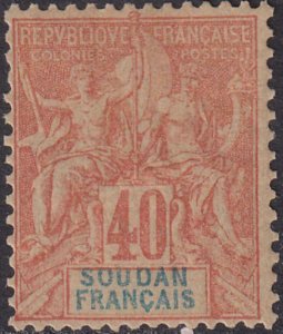 French Sudan 1894-1900 SC 14 Mint 