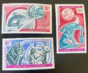 Dahomey 297-299 / 1972 Fables Stamps / Complete Set / MNH