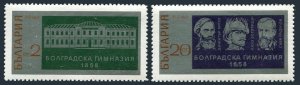 Bulgaria 1929-1930, MNH. Michel 2082-2083.Secondary School in Bolgrad, 1971.