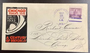 729 Unknown Cachet 1933 Century of Progress FDC Scarce Red & Black  P-64c