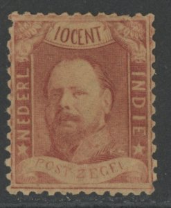 Netherlands Indies 2 * mint LH cv $1,250 (possibly regummed I am not expert) ...