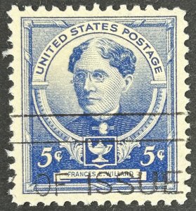 USA, 1940, SC#872, Famous Americans, Educators, Used, F