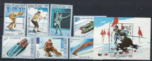 Laos 758-65 MNH 1987 Olympics (ak2603)