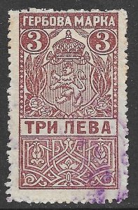 BULGARIA 1919 3L Perf 11 1/2  ARMS REVENUE BFT.114a Used