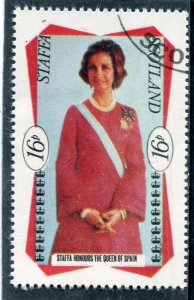 Scotland (Staffa) 1979 Queen of Spain 1 value Perforated Fine Used VF