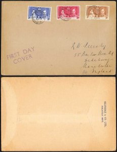 Gambia 1937 Coronation set of first day cover