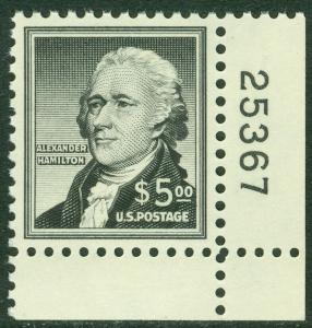 EDW1949SELL : USA 1956 Sc#1053 Superb MNH corner stamp w/PL# PSAG Cert Graded 98