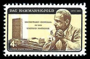 PCBstamps   US #1204 4c Dag Hammarskjold, (Error), MNH, (41)