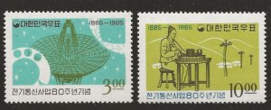 KOREA NORTH SOUHT  SC #  481 - 2  MNH