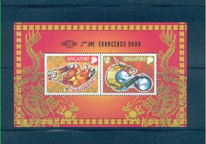 Singapore 2000 Sc 921b Zodiac Dragon Guangzhou Expo MNH