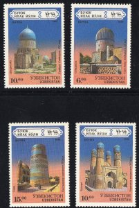 Thematic Stamps Others - UZBEKISTAN 1985 ARCHITECT 72/5 4v mint