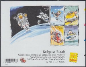 BELGIUM Sc# 2064a-e CPL MNH SHEET of 5 BELGICA 2006 WORLD YOUTH EXHIBITION