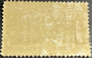 U.S.# 235-MINT/HINGED--SINGLE--PURPLE--1893(LOTJ2)