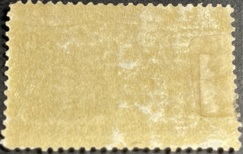 U.S.# 235-MINT/HINGED--SINGLE--PURPLE--1893(LOTJ2)