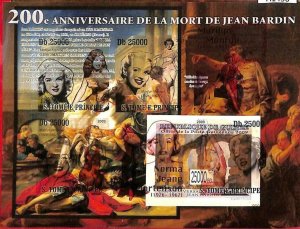 A1456 - S.TOME E PRINCE - ERROR IMPERF SHEET - 2009 MONROE Overlapping...-