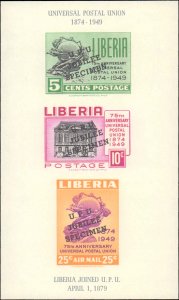 Liberia #C67a, Complete Set, Imperf, Specimen Overprint, 1950, UPU, Never Hinged