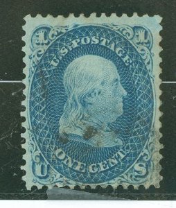 United States #63 Used Single