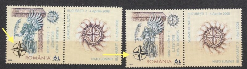 ROMANIA 2008 STAMPS NATO Military LABELS MNH POST SILVER AND GOLD