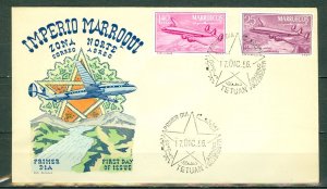 MOROCCO 1956 AIR #C1-C2 on FDC...NICE CACHET