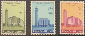 RUANDA-URUNDI CATHEDRAL SET UNMOUNTED MINT