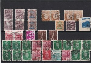 Japan Used Stamps ref R 17040