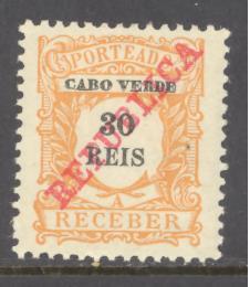 Cape Verde Sc # J14 mint hinged (RS)