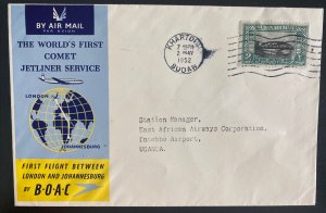 1952 Khartoum Sudan First Flight Airmail Cover FFC To Uganda BOAC Jet Liner