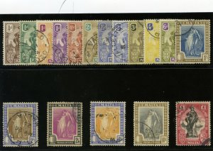 Malta 1922 KGV set complete very fine used. SG 123-140. Sc 98-114.