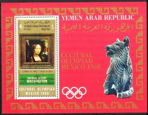 {Y044} Yemen 1969 Olympics Games Art Paintings Washington S/S MNH 15 Eur.