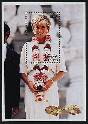 Maldives 2298-2300 MNH Princess Diana, Royalty, Flower