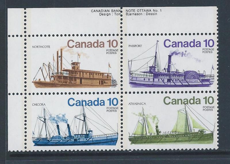 Canada #703a UL PL BL Inland Vessels 10¢ MNH32