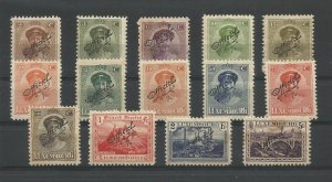 LUXEMBOURG 1922 SERVICE O/PRINT OFFICIAL Y/TELLIER: 129-143 (MISS 136) MNH RUST