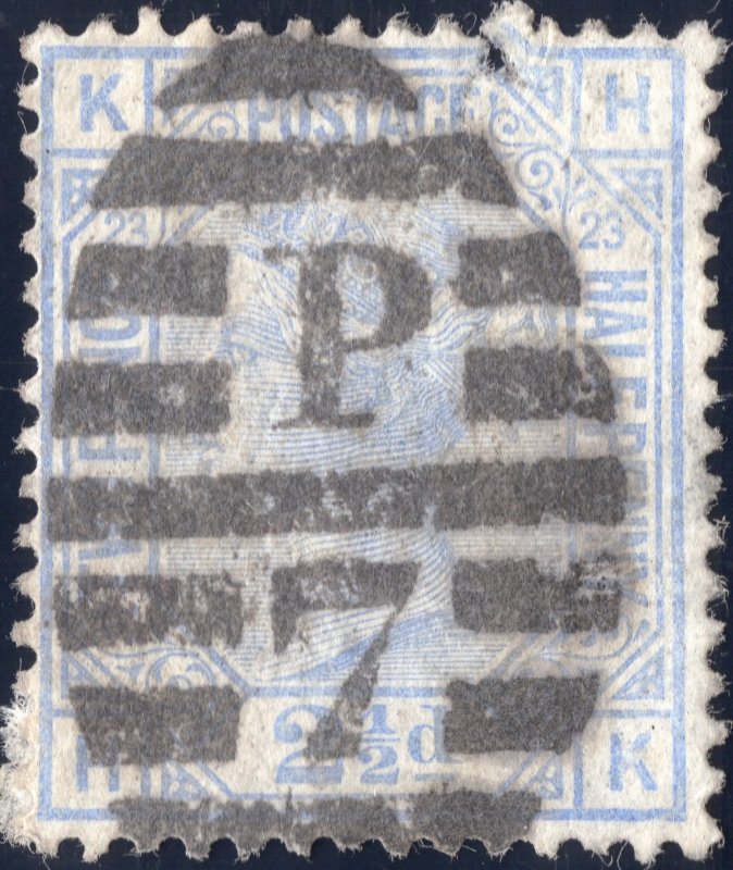 1881 2 1/2p ultra Great Britain Queen Victoria SC82