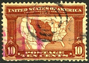 U.S. #327 USED