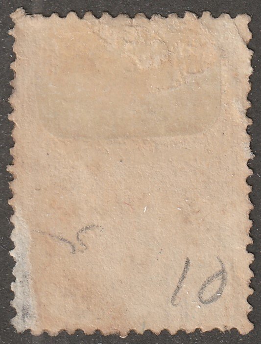Greece, stamp, Scott#173,  used, hinged,  40