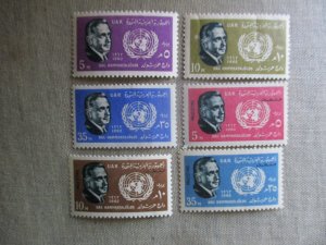 Egypt, Scott# 574-576, N89-N91, MH