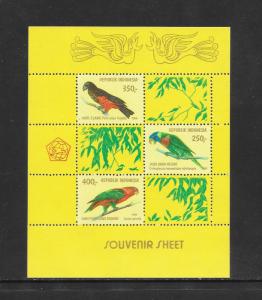 BIRDS - INDONESIA #1106A  MNH