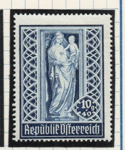 Austria 1946 Early Issue Fine Mint Hinged 10g. NW-120431