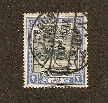 Sudan Scott #14 Used Scott CV $11.00