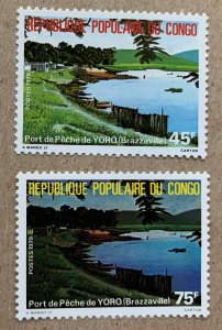 Congo PR 1979 Yoro Fishing Port, MNH. Scott 513-514, CV $1.60