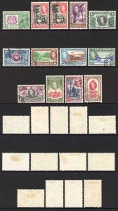 British Honduras SG150/61 (15c fault) Set of 12 Fine Used