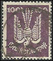 Germany - C24 - Used - SCV-55.00