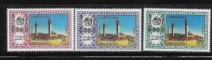 Kuwait 1989 Pilgrimage to Mecca Sc 1105-1107 MNH A3335