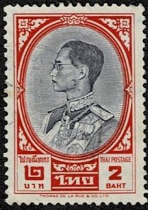 1961 Thailand Scott Catalog Number 357 Used