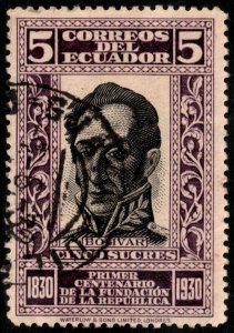 ✔️ ECUADOR 1930 CENTENARY BOLIVAR 5 SUCRES KEY VALUE - SC. 315 (o) [003]