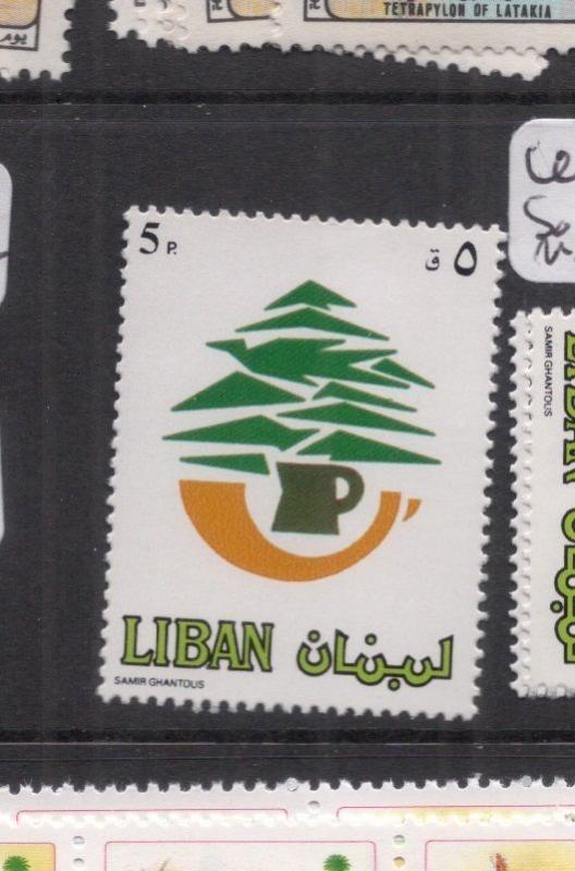 Lebanon SG 1291 MNH (2dde)