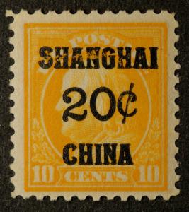 US #K10 20c Shanghai Overprint on 10c Orange Yellow,VF-XF,NH